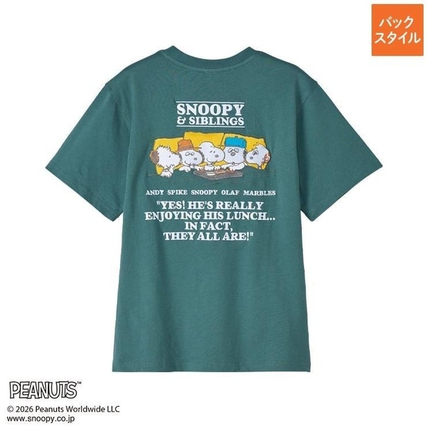 「レディース 刺しゅう使いTシャツ(ダークグリーン)」(2530円)