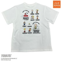 しまむら系列アベイルから「スヌーピー」プチプラ春夏コレクションが登場！刺しゅうTシャツやルームウェア、メンズ向けも大充実