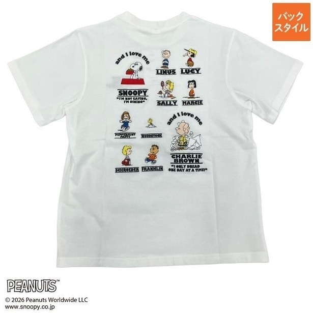 しまむら系列アベイルから「スヌーピー」プチプラ春夏コレクションが登場！刺しゅうTシャツやルームウェア、メンズ向けも大充実