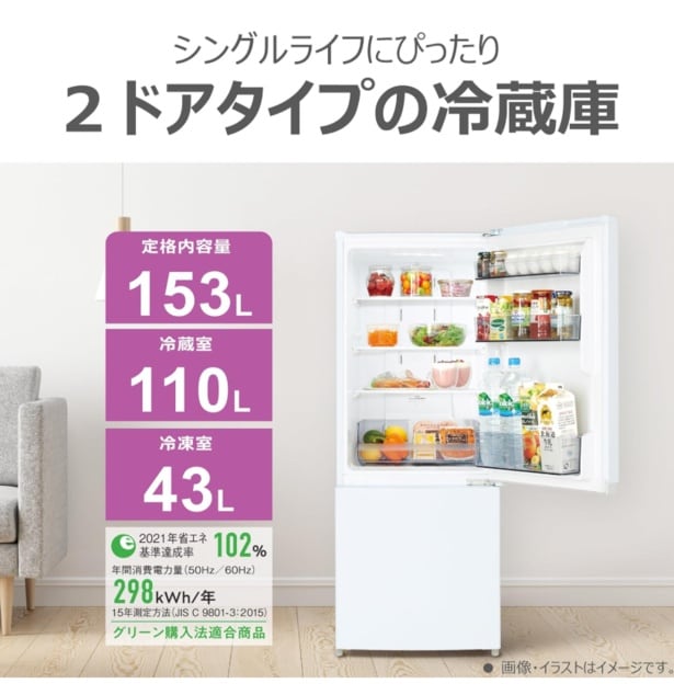 スクリーンショット 2026-03-11 134234