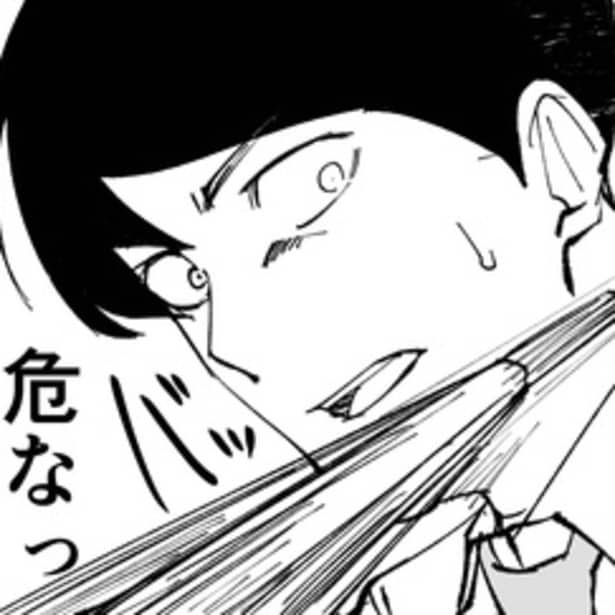 前を歩く人の傘が不意に顔の前に！