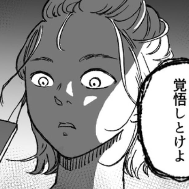 「社用携帯ならバレない」妊娠中の妻をあざ笑う夫の不倫→後輩女子と浮気する最低夫の巧妙な手口と妻の反撃【作者に聞く】