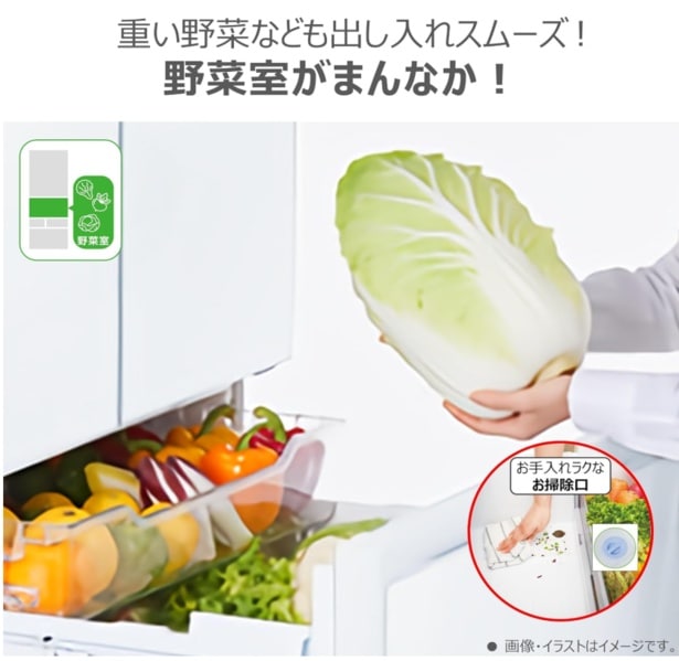 スクリーンショット 2026-03-11 134559