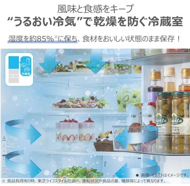 スクリーンショット 2026-03-11 134551