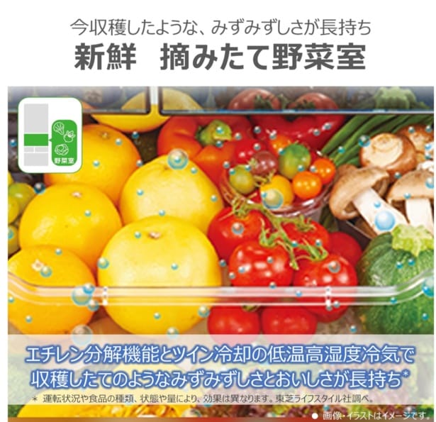 スクリーンショット 2026-03-11 134555