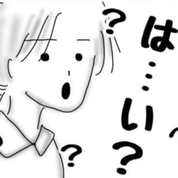 【クレーマー】“客”の皮をかぶった“妖怪”としか思えない!!店員を悩ませる現代社会に台頭する迷惑な妖怪たち【作者に聞く】