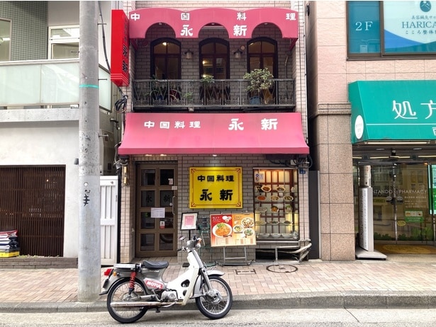 麻布十番駅から徒歩約2分とアクセス良好