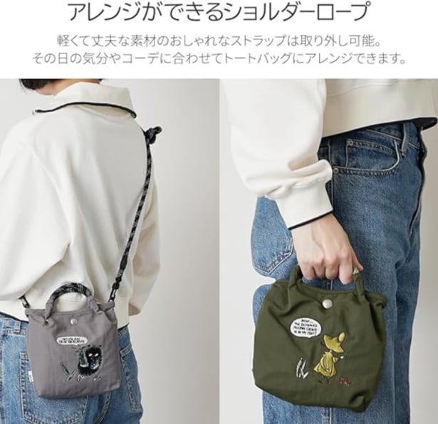 スクリーンショット 2025-09-28 204709