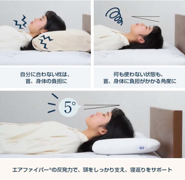 スクリーンショット 2025-08-17 002726