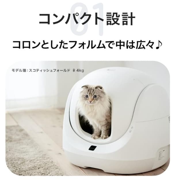 スクリーンショット 2025-08-25 233608