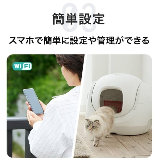 スクリーンショット 2025-08-25 233624