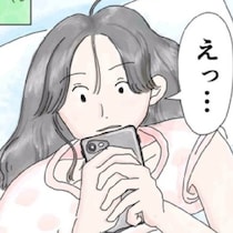 愛犬が死んだ日、なぜか涙が出なかった。「大号泣すると思っていたのに」遺体を前に涙が出ない…。ペットロス経験者が頷く悲しみのリアル【作者に聞く】