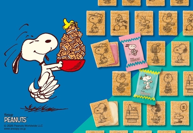 スヌーピーのデザインがかわいい!「シュガーバターの木」コラボ第3弾が2026年4月1日(水)から発売スタート