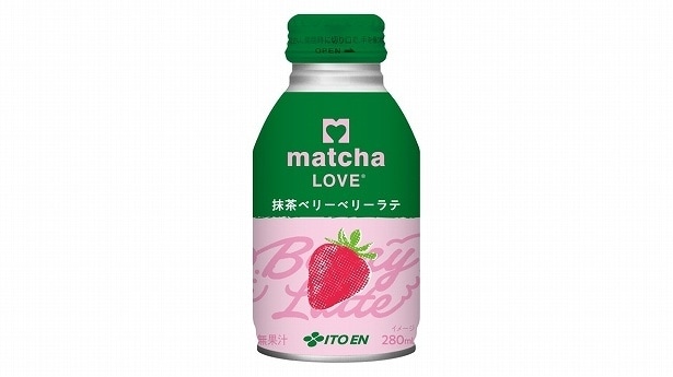 抹茶×ストロベリーの「matcha LOVE 抹茶ベリーベリーラテ」