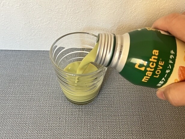見た目は抹茶ラテそのもの