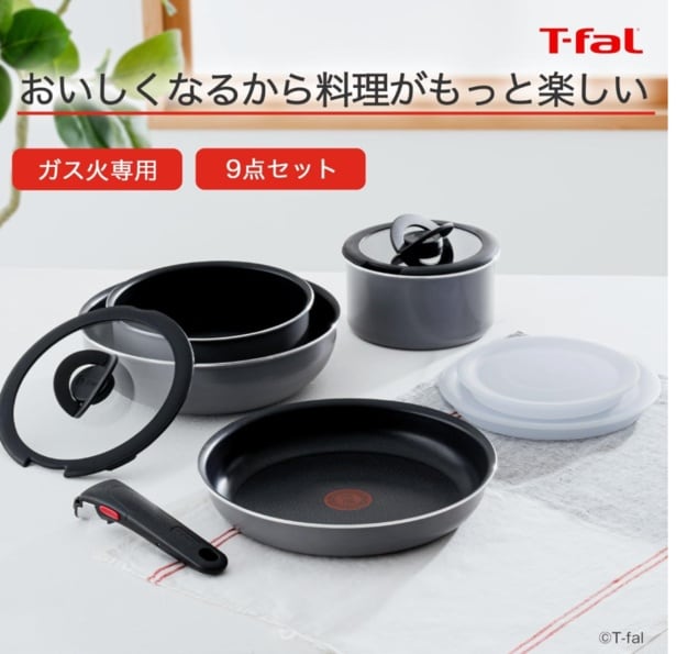 スクリーンショット 2026-03-16 131620