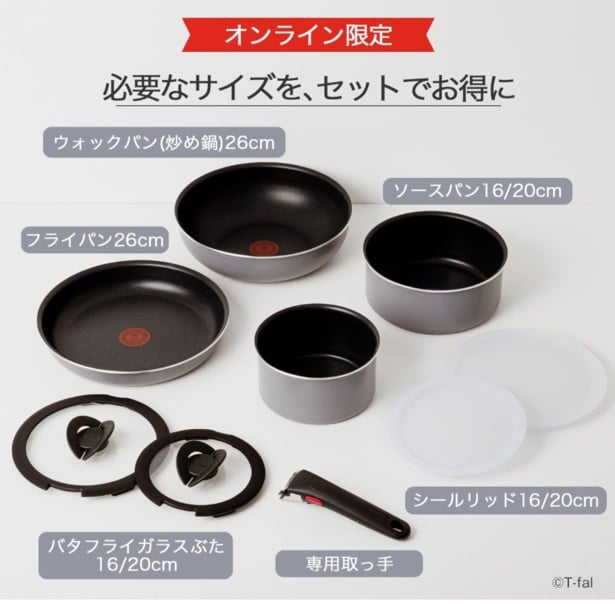 スクリーンショット 2026-03-16 131624