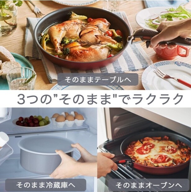 スクリーンショット 2026-03-16 131702