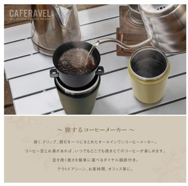 スクリーンショット 2026-03-16 150953