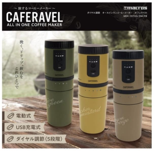 スクリーンショット 2026-03-16 150948