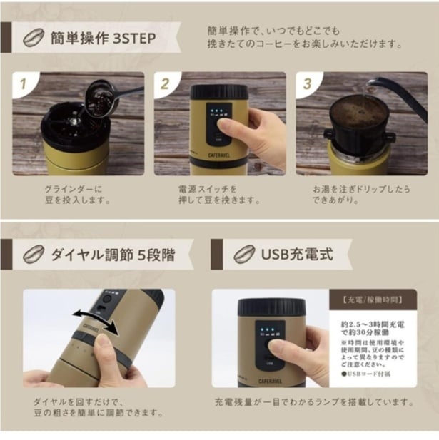 スクリーンショット 2026-03-16 150959