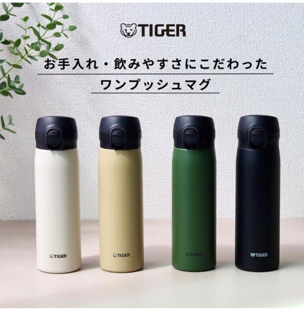 スクリーンショット 2026-03-16 130323