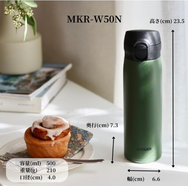 スクリーンショット 2026-03-16 130320