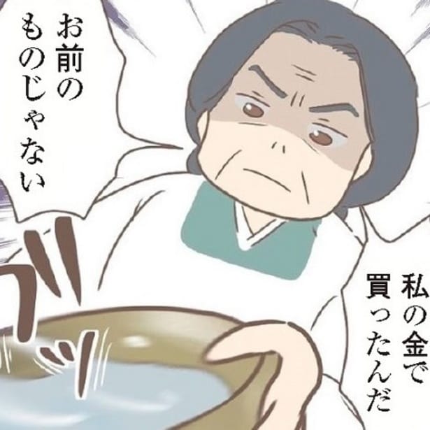 「クソガキは人のものを使うな」壮絶な過去を乗り越えてたどり着いた今…モノがあるという“幸せ”【作者と祖母に聞く】