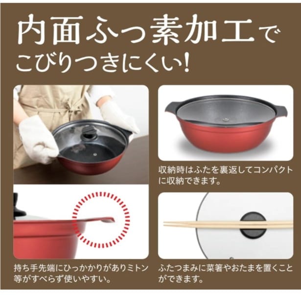 スクリーンショット 2026-03-16 132010