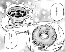 【グルメ漫画】コーヒーとドーナツ片手に、日常を忘れてリラックス。京都で長年愛される大人の隠れ家を紹介