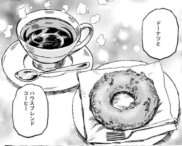 【グルメ漫画】コーヒーとドーナツ片手に、日常を忘れてリラックス。京都で長年愛される大人の隠れ家を紹介