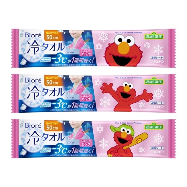 「セサミストリート」をあしらったオリジナルパッケージの「ビオレ 冷タオル」(タオルカラー：ピンク)