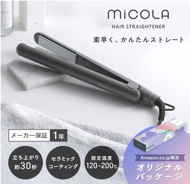 スクリーンショット 2026-03-06 170654