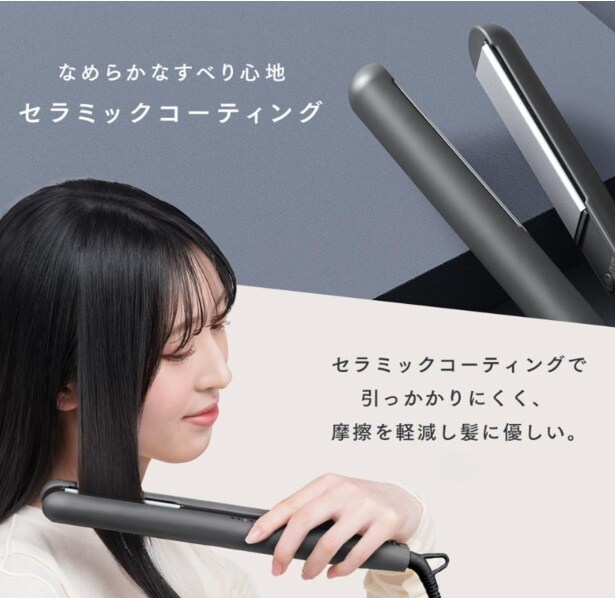 スクリーンショット 2026-03-06 170703