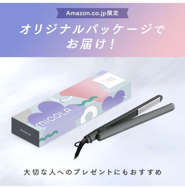 スクリーンショット 2026-03-06 170658