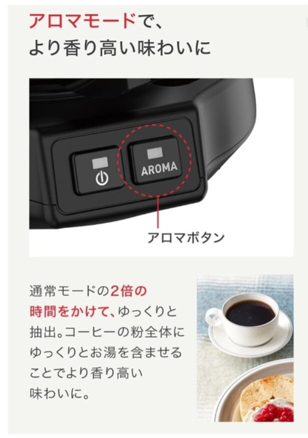 スクリーンショット 2026-03-16 151202