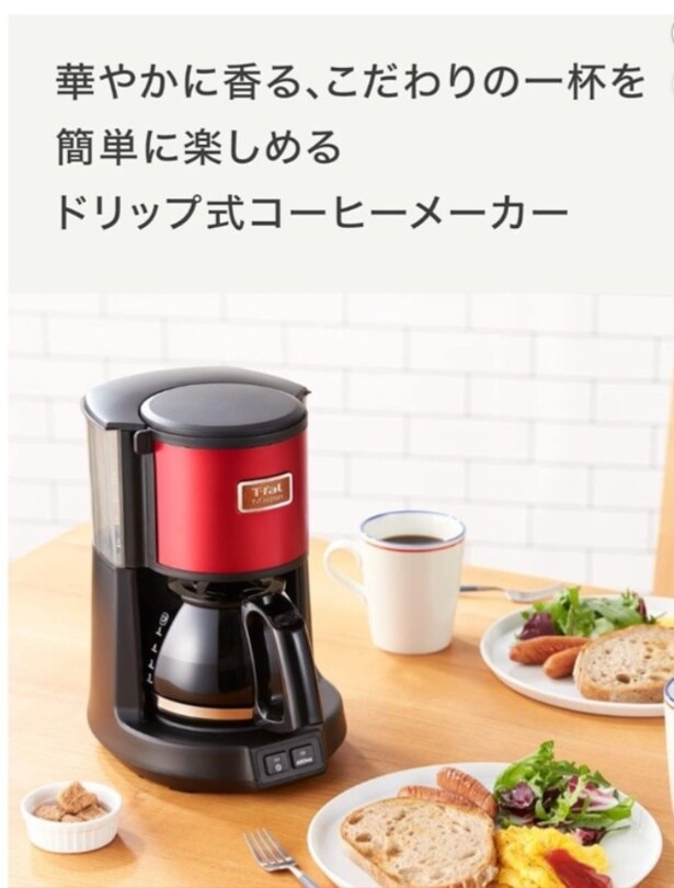 スクリーンショット 2026-03-16 151157