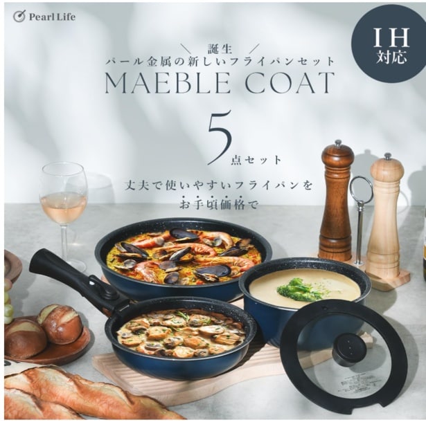 スクリーンショット 2026-03-16 132411