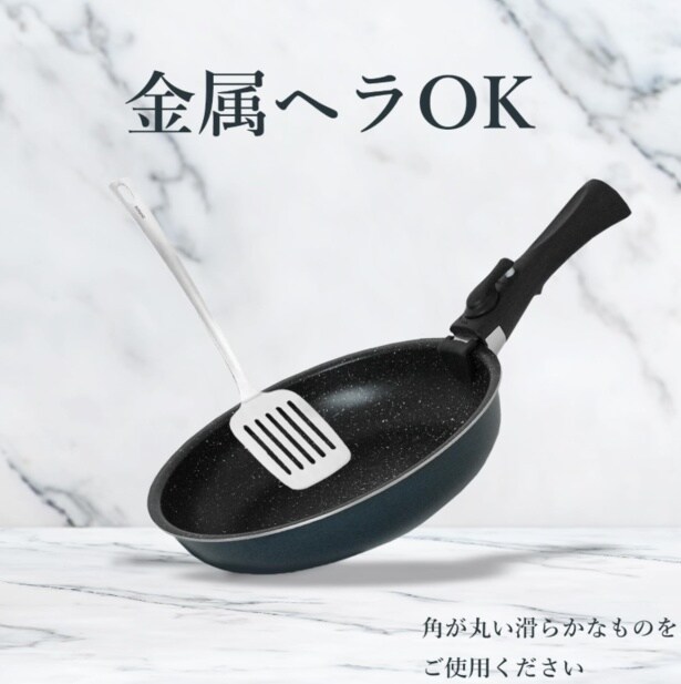 スクリーンショット 2026-03-16 132415