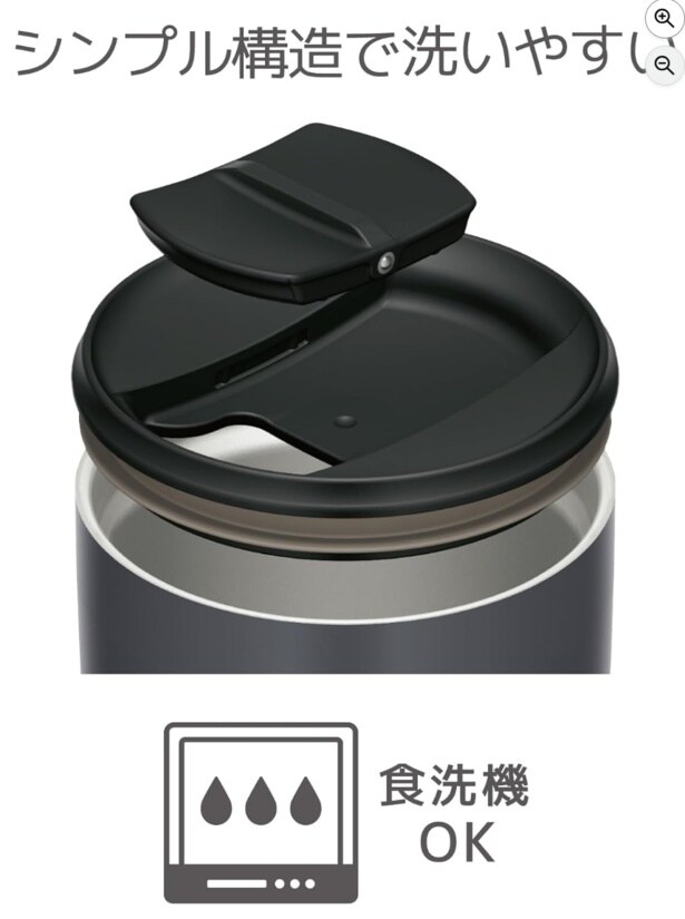 スクリーンショット 2026-03-16 125005