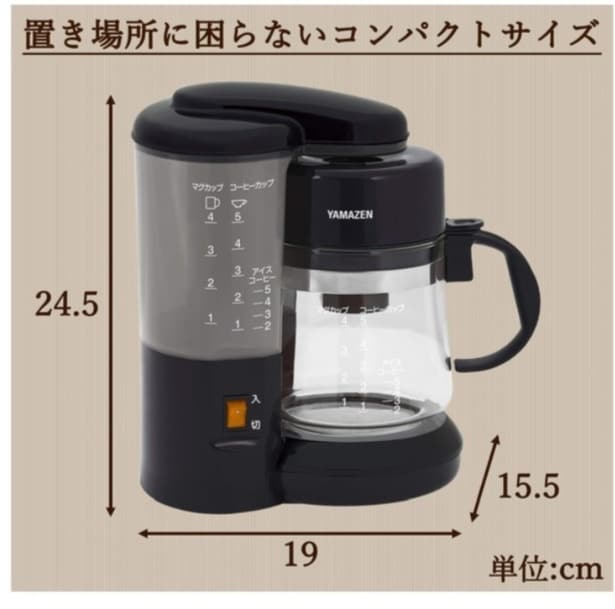 スクリーンショット 2026-03-16 151428