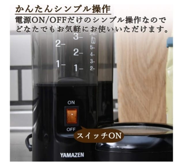 スクリーンショット 2026-03-16 151436