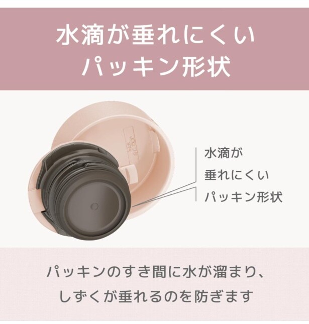 スクリーンショット 2026-03-16 130726