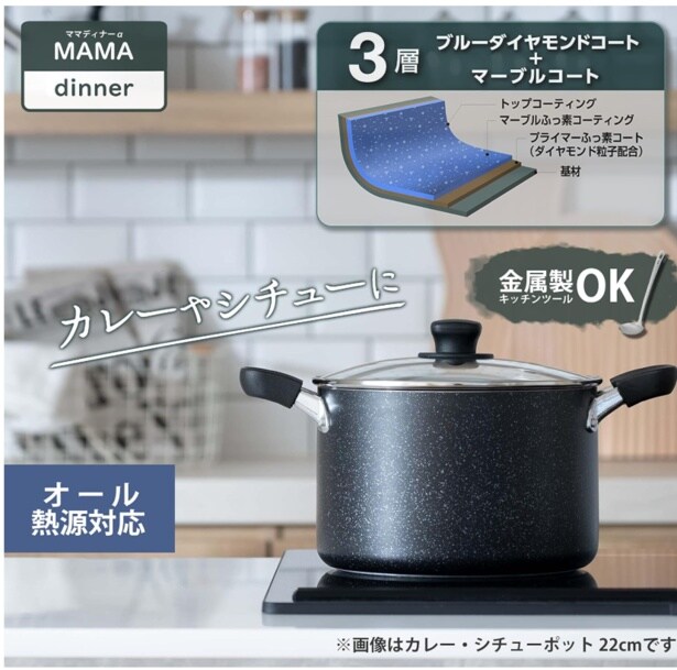 スクリーンショット 2026-03-16 132730