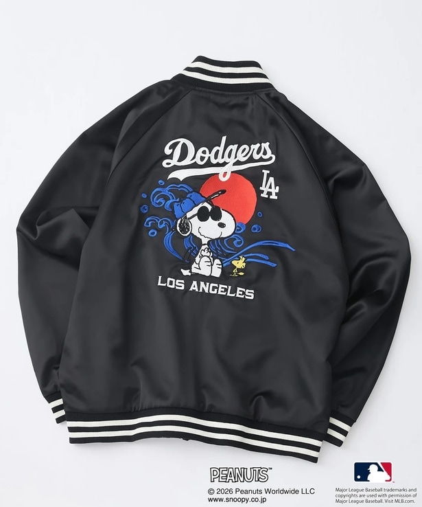 スヌーピーが和柄スカジャンに！ジーンズメイトから発売中の「PEANUTS」×「MLB」アイテムがズバ抜けておしゃれな理由とは