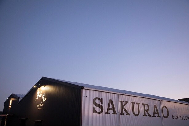 広島県廿日市市桜尾の「サクラオブルワリーアンドディスティラリー」で蒸留所見学ツアーに参加してきた！