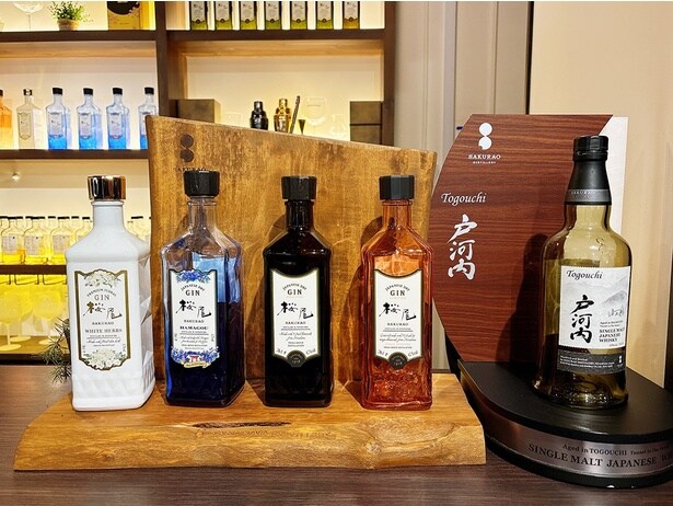 「サクラオブルワリーアンドディスティラリー」の商品を購入できる「ビジターセンター」