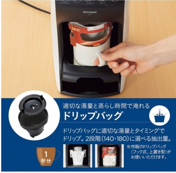 スクリーンショット 2026-03-16 151709