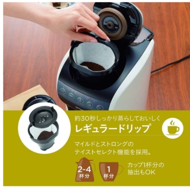 スクリーンショット 2026-03-16 151705