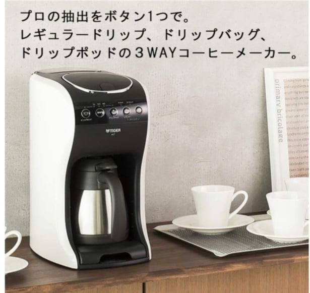 スクリーンショット 2026-03-16 151700